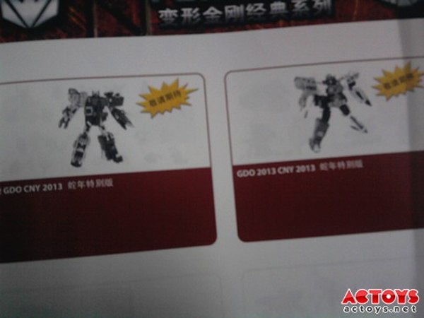 Transformers Year Of The Snake Energon Optimus Prime Omega Supreme Exclusives (1 of 1)